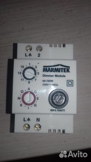 Модульный контактор