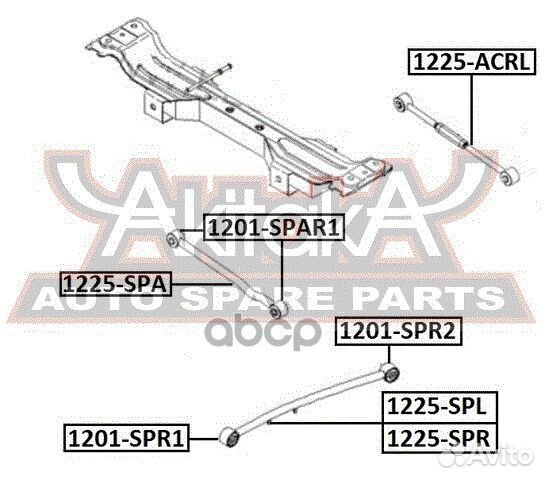 Тяга подвески продольная зад лев 1225SPL asva