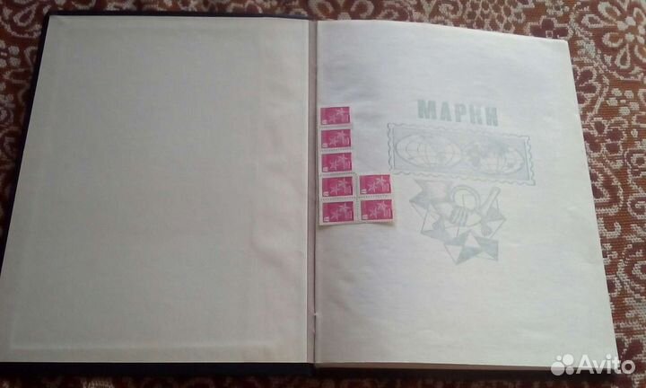 Филателистам Альбомы с марками СССР