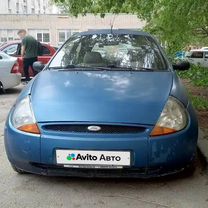 Ford Ka 1.3 MT, 2000, 54 758 км, с пробегом, цена 235 000 руб.