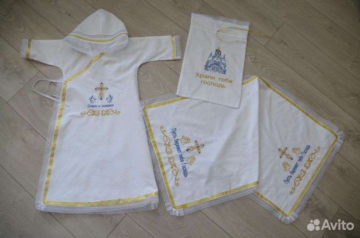 Набор для крещения