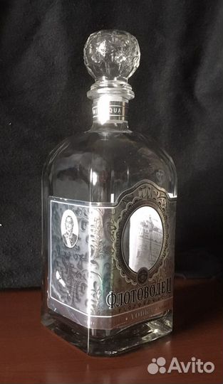 Графин штоф