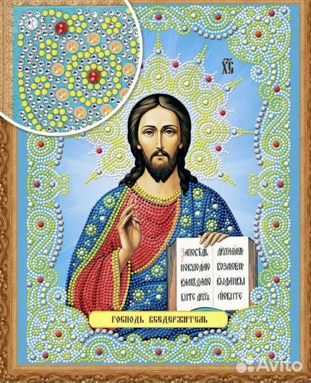 Продам алмазную мозаику