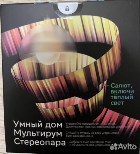 Умная колонка SberBoom Mini
