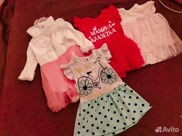 Детские вещи пакетом на девочку от 0 до 9