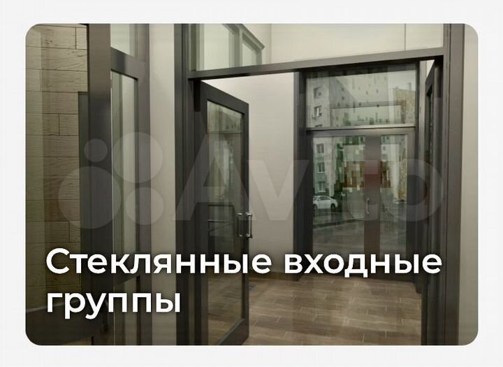 1-к. квартира, 42,7 м², 8/9 эт.