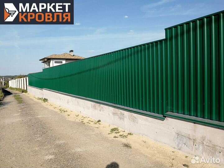 Профнастил пс-8 для забора в Ялте