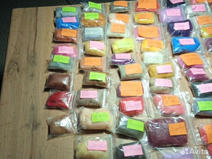 Шерсть для картин и валяния