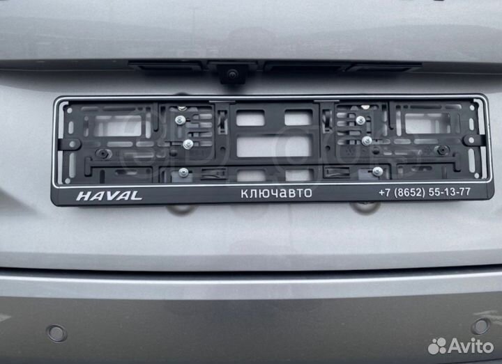 Переходник для номера Haval Jolion