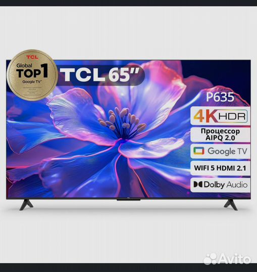 Продам телевизор TLC 4K HDR TV P635