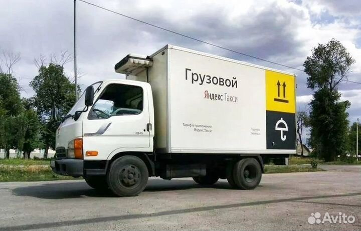 Водитель с личной газелью