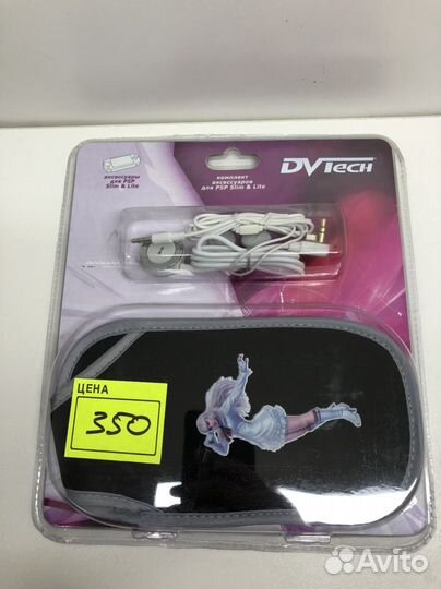 Чехол и наушники для PSP