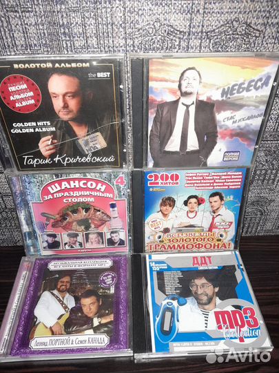 Диски с музыкой 80-90 гг шансон )самые лучшие хиты