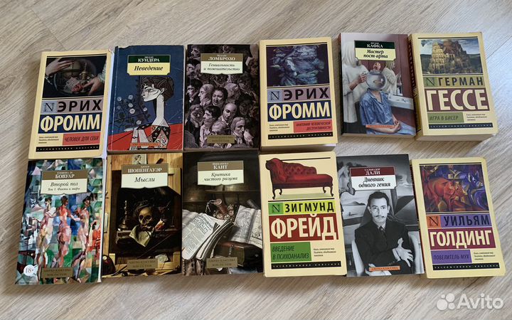 Книги