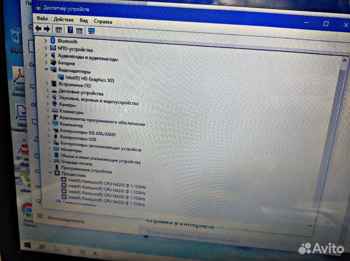 Ноутбук Acer A315-31-pogs
