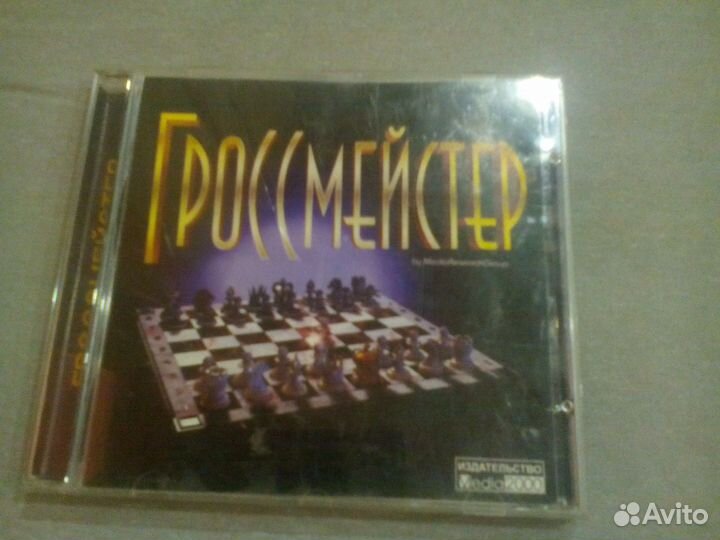 Need for speed Riddick