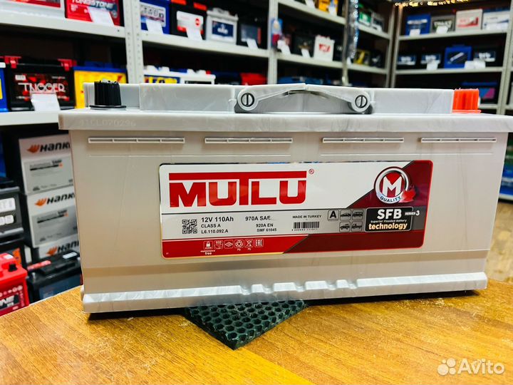 Аккумулятор Mutlu 110Ah Audi Touareg Porshe