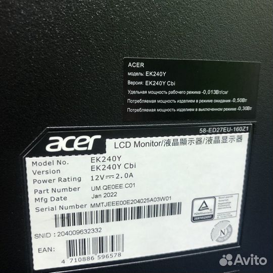 Монитор Acer EK240Y Cbi 24 дюйма