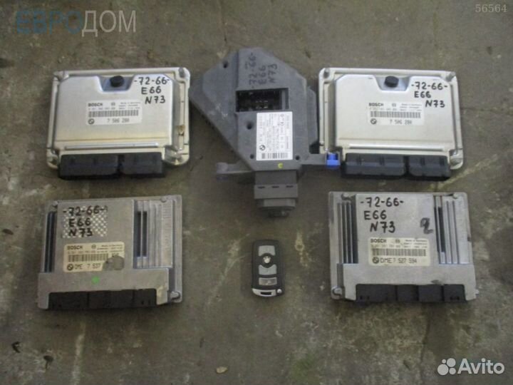 Блок управления двигателем (эбу) BMW E66 n73