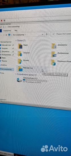 Игровой компьютер