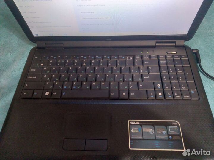 Ноутбук asus