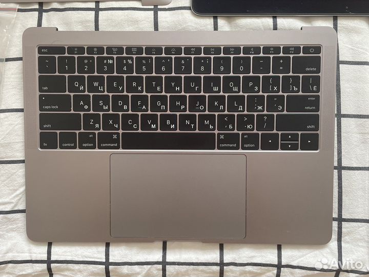 Macbook pro 13 2016 A1708