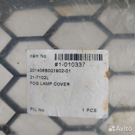 Решетка бампера golf 5, Jetta 5