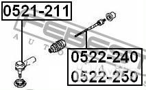 Наконечник рулевой