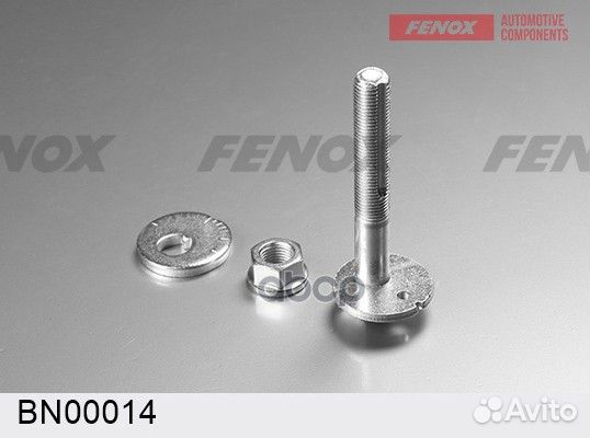 Болт регулировки развала колёс nissan qashqai / +2