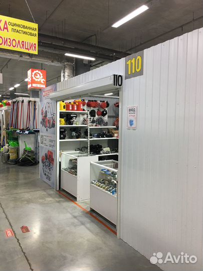 Запчасти для бензопилы