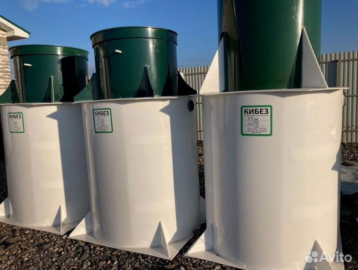 Септики под ключ Евролос / Аквалос / Кибез