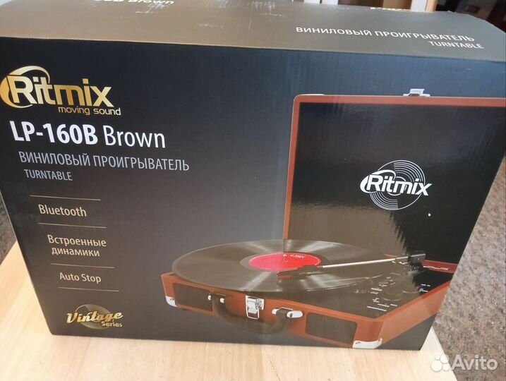 Проигрыватель винила Ritmix LP 160 B