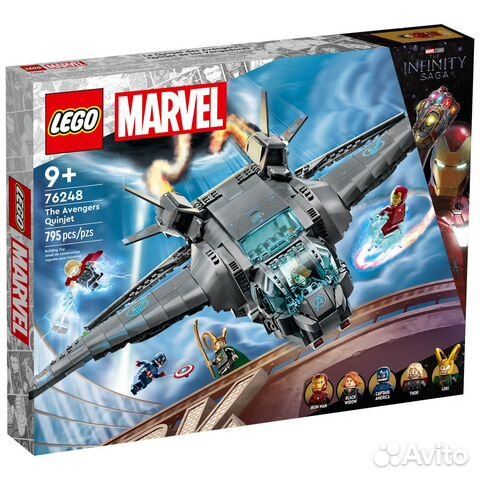 Lego 76248 Мстители Квинджет