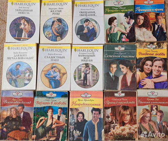 Любовные романы