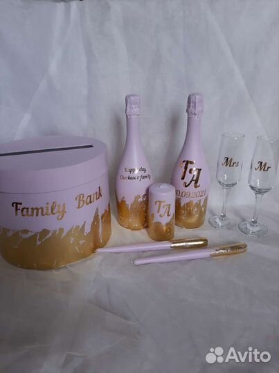 Свадебные бокалы