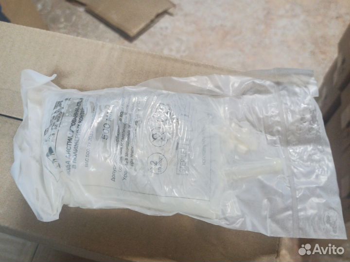 Вода дистиллированная стерильная 500 мл