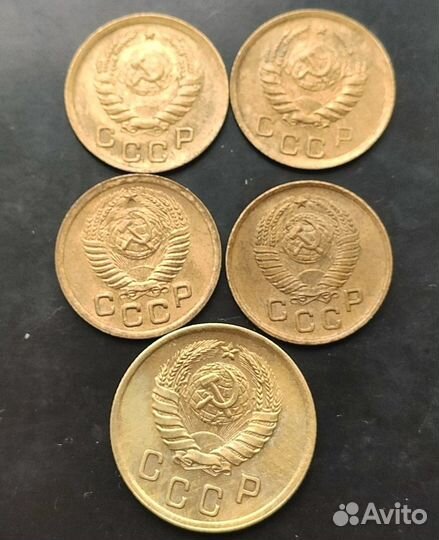 Лоты меди 1930-1957