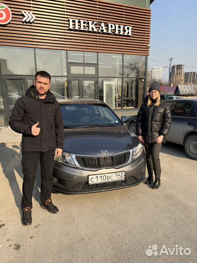 Автоподбор.Автоэксперт.Диагностика авто