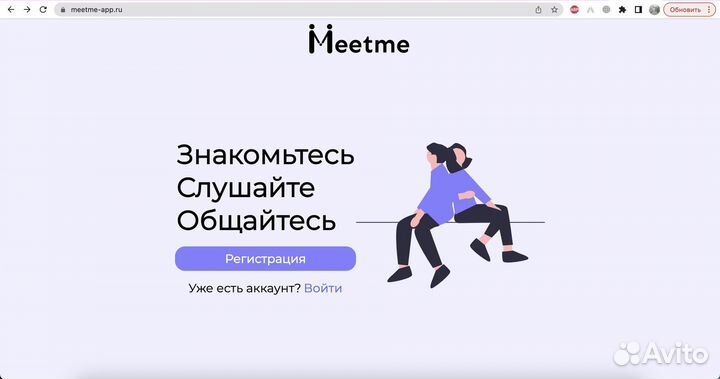Репетитор по программированию/математике