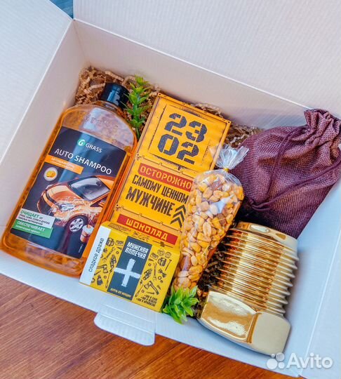 Подарки Box norilsk