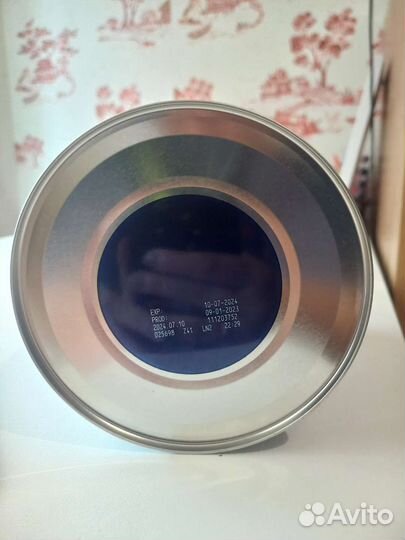 Детская смесь Nutrilon