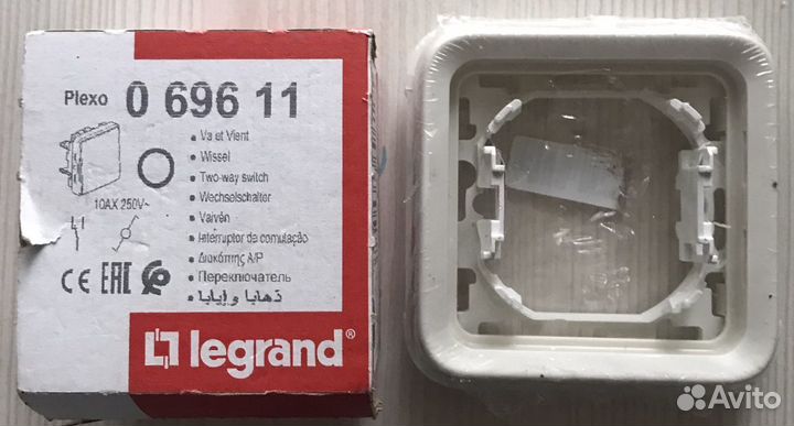 Выключатели света Legrand Plexo IP55