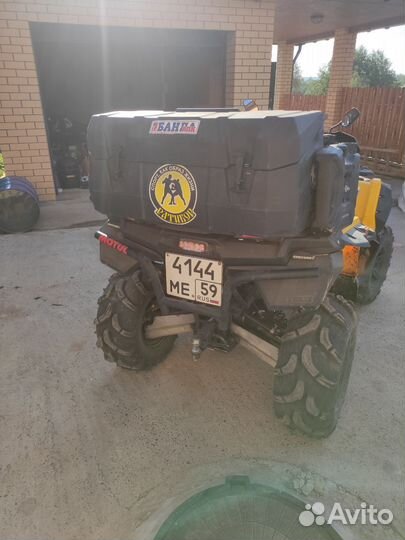 Stels Guepard 650 (800)