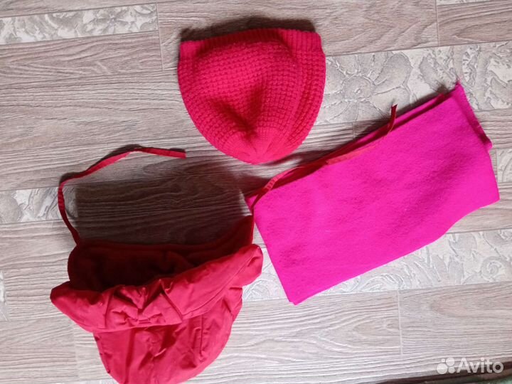 Вещи пакетом