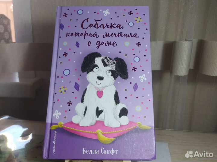 Книги в аренду
