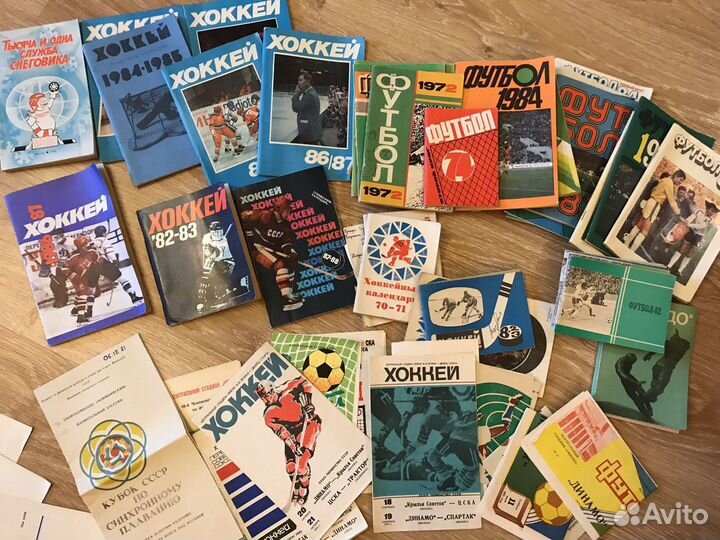 Футбол хоккей календарь,программки/70-80