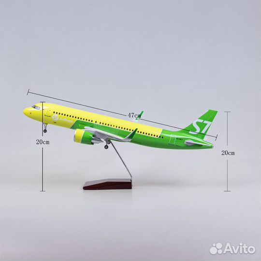 Модель самолета Airbus А320neo S7 Airlines