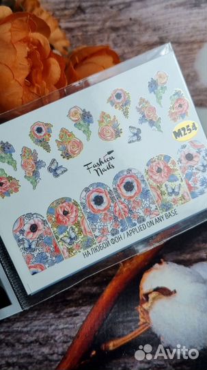 Слайдеры fashion nails гладкие 4