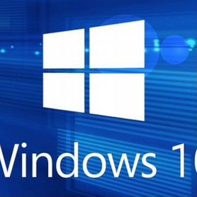 Ключ активации windows 10\11 pro\home