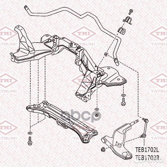 Тяга стабилизатора mazda 323/626 91- перед.прав